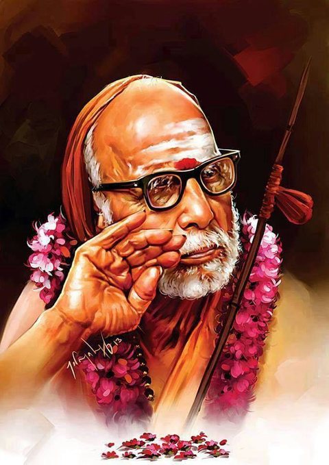 Maha Periyava